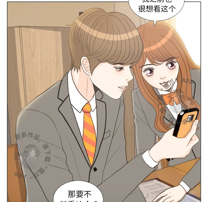 第26话_2650