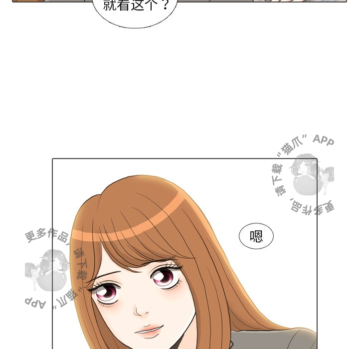 第26话_2651