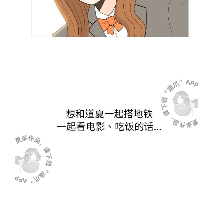 第26话_2652