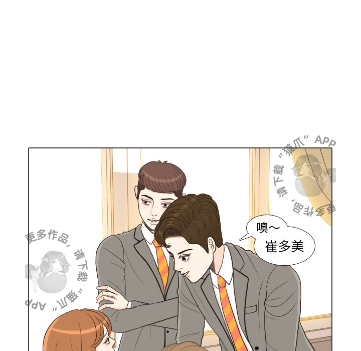 第26话_2654