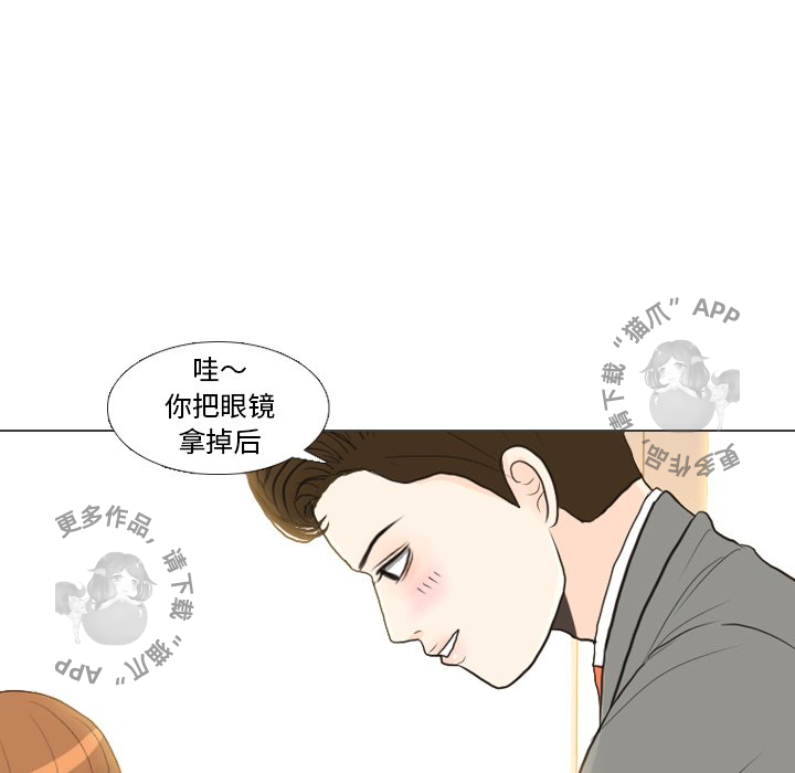 第26话_2656