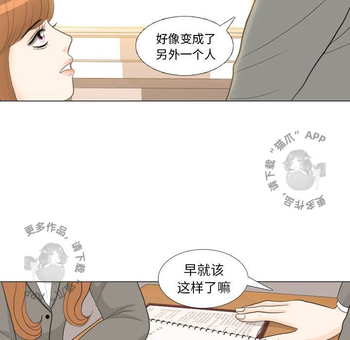 第26话_2657