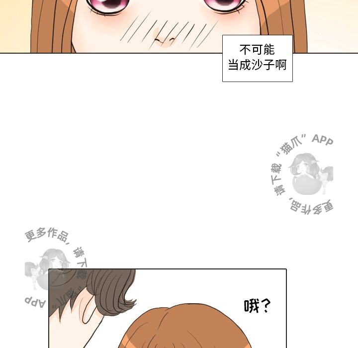 第26话_266