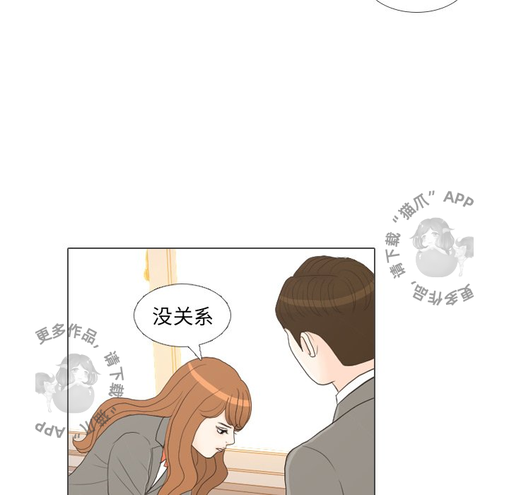 第26话_2666