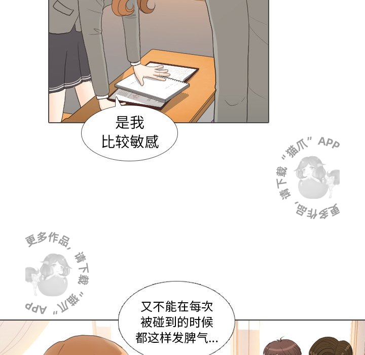 第26话_2667