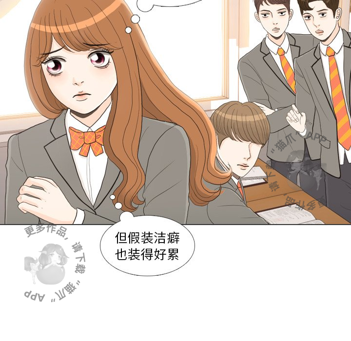 第26话_2668