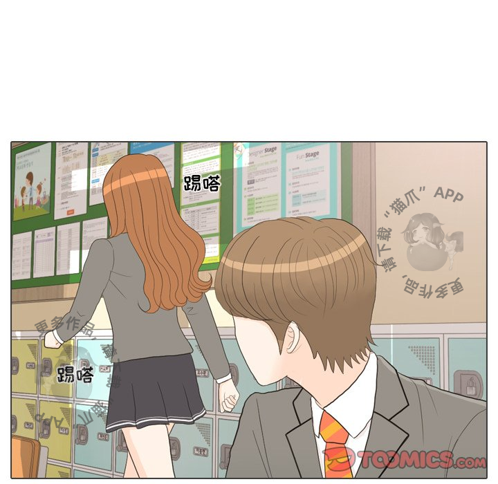 第26话_2669