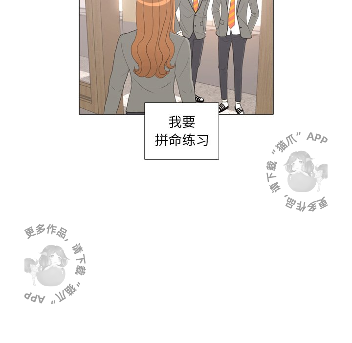 第26话_2671