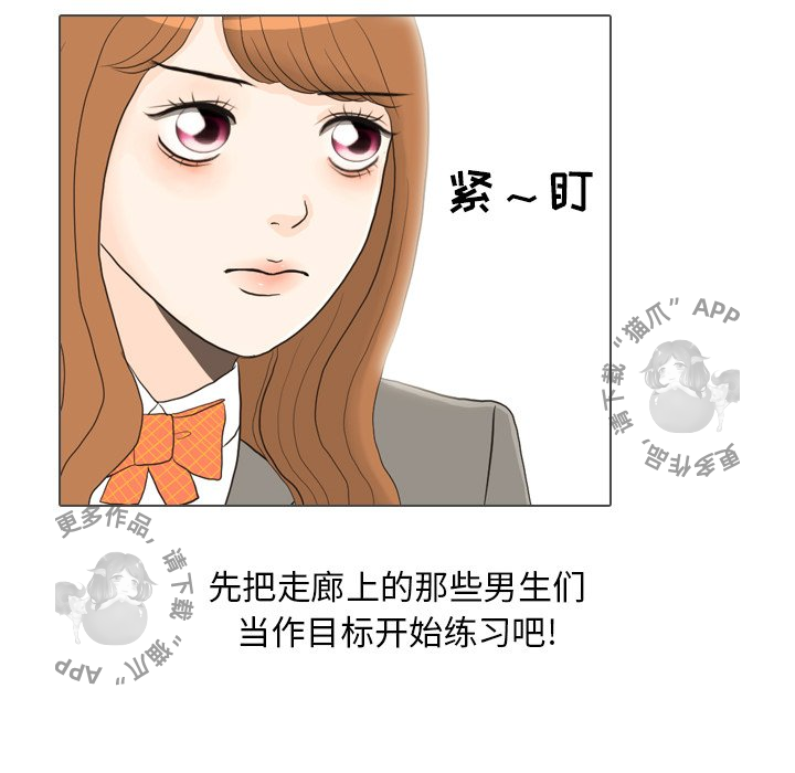 第26话_2672