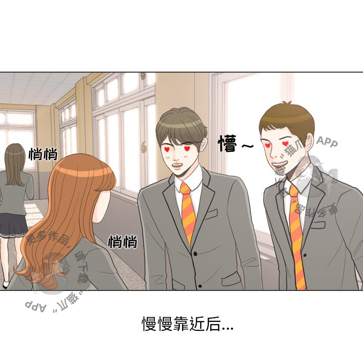 第26话_2677