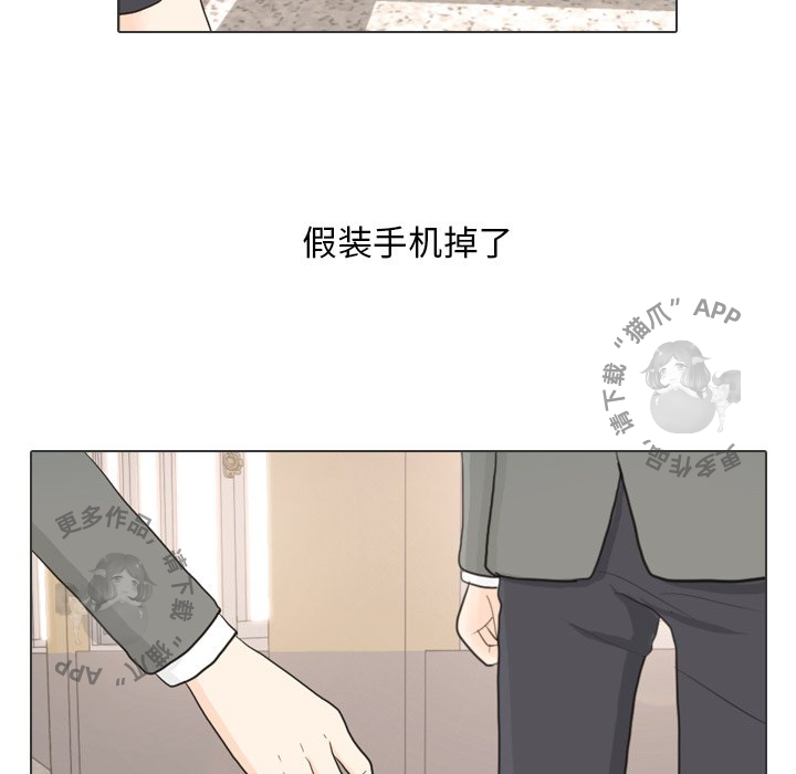 第26话_2679