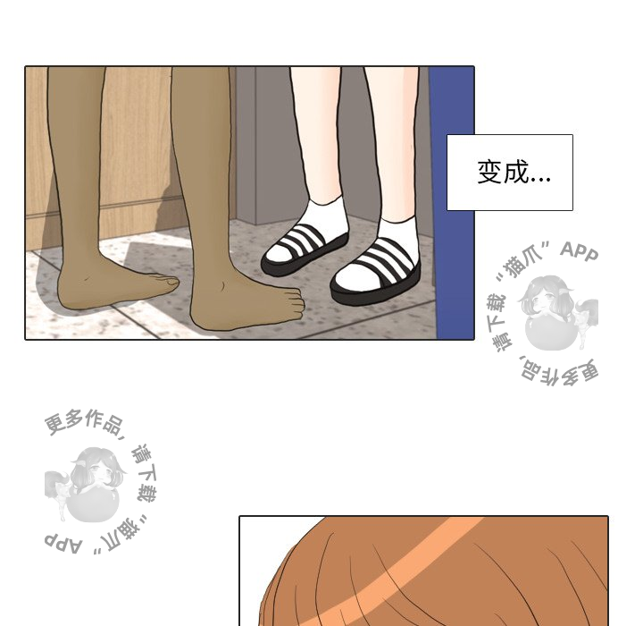 第26话_268