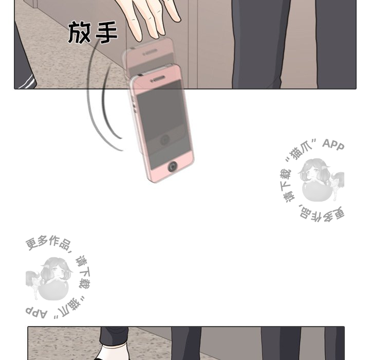 第26话_2680
