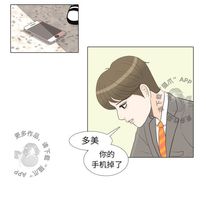 第26话_2682