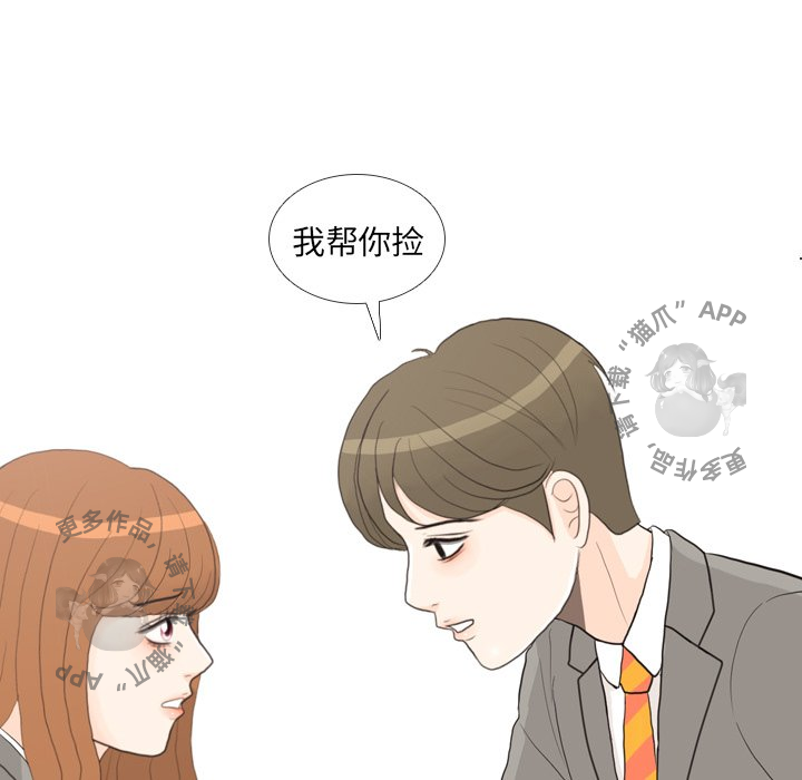 第26话_2684