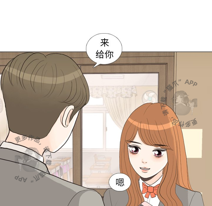 第26话_2687