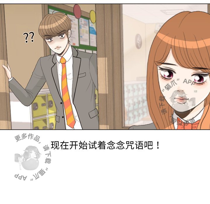 第26话_2689