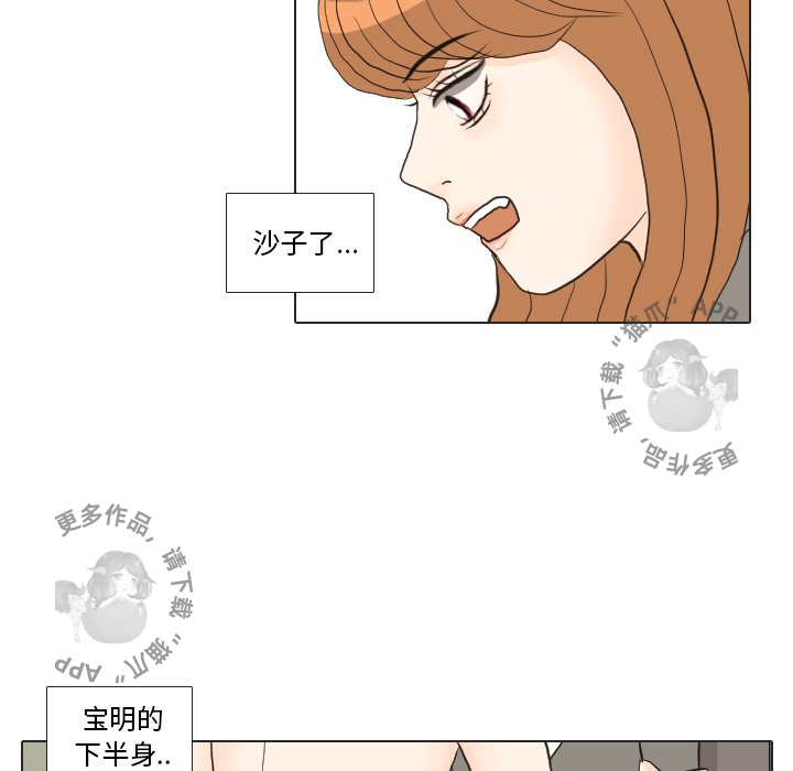 第26话_269