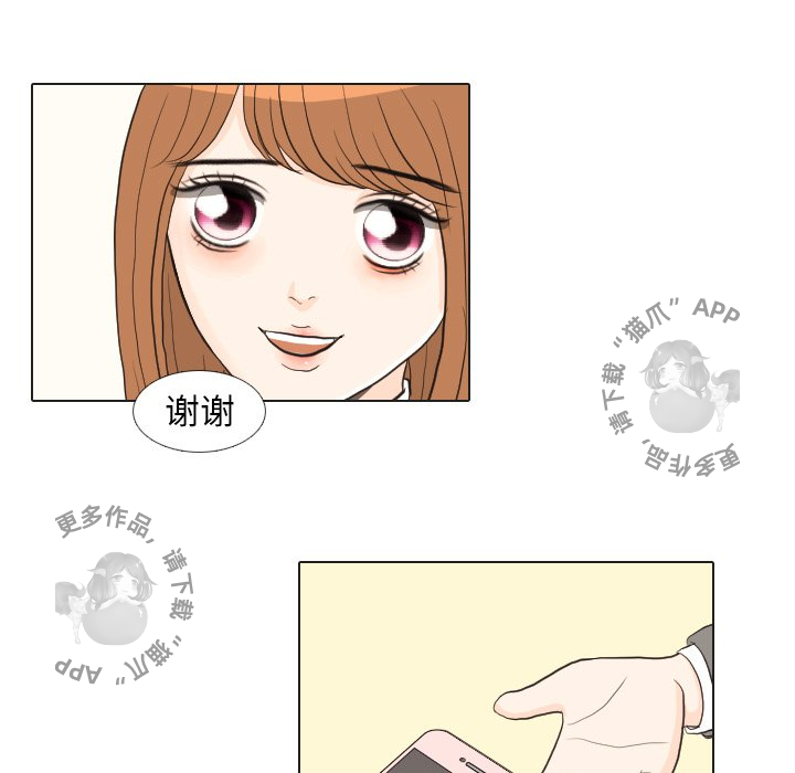 第26话_2690