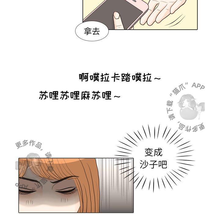 第26话_2691