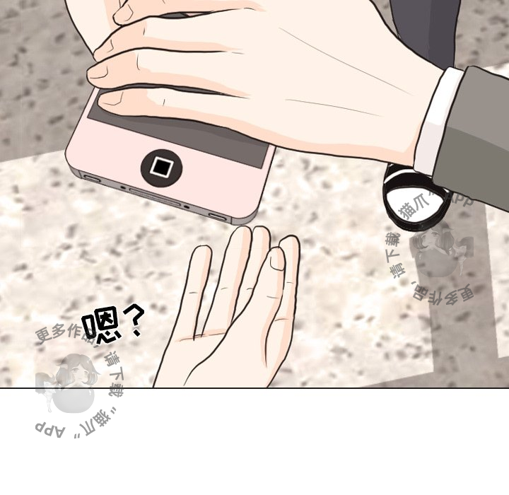 第26话_2693