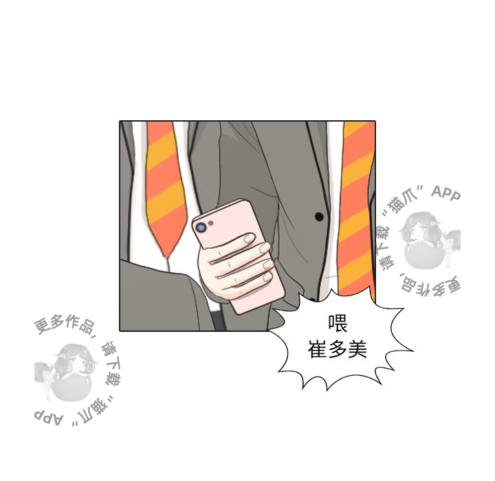 第26话_2694