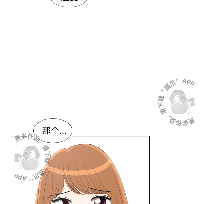 第26话_2696