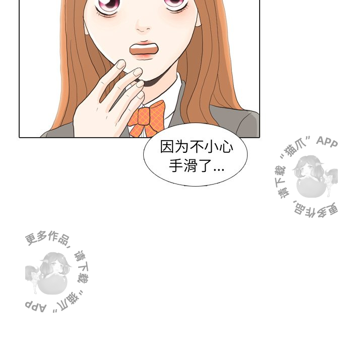 第26话_2697