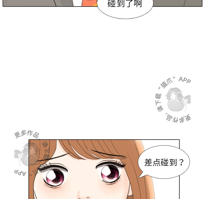 第26话_2699