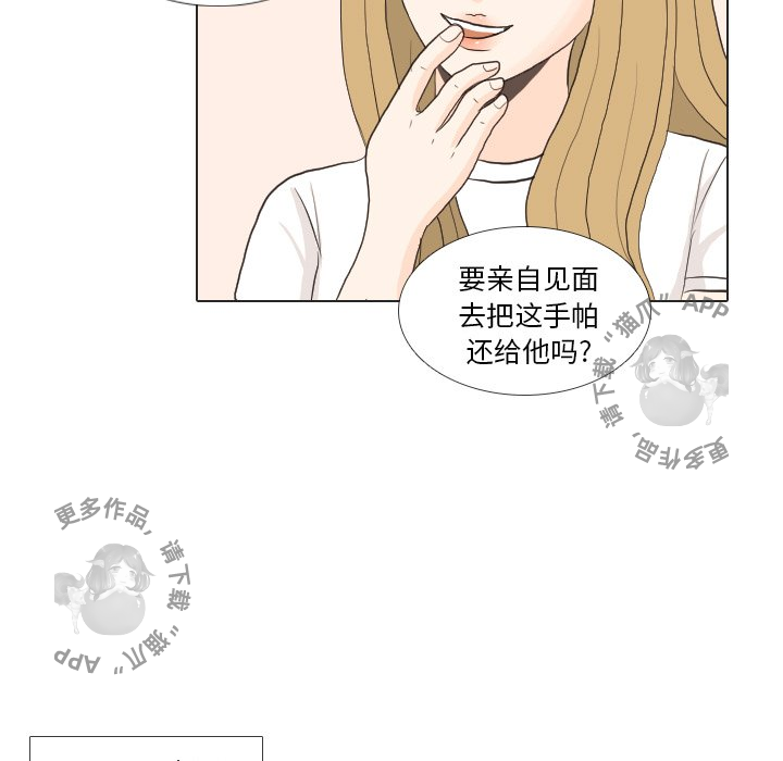 第27话_2710