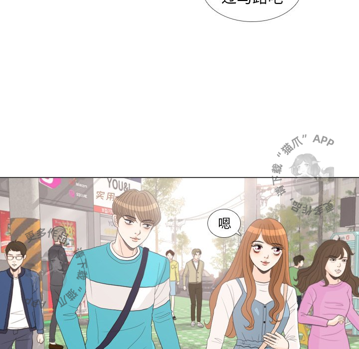 第27话_27100