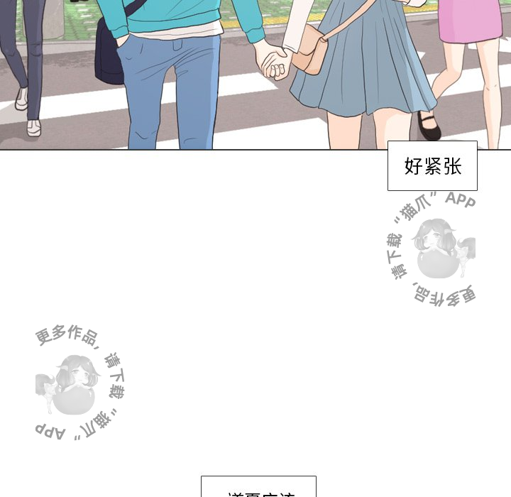 第27话_27101