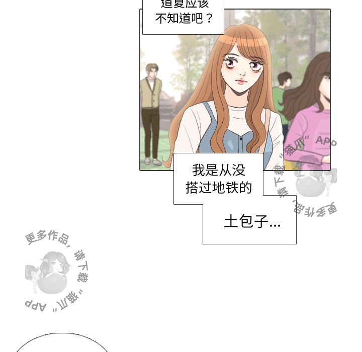 第27话_27102