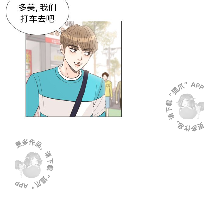 第27话_27103