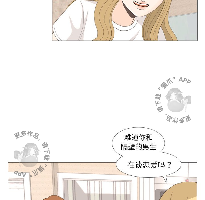 第27话_2715