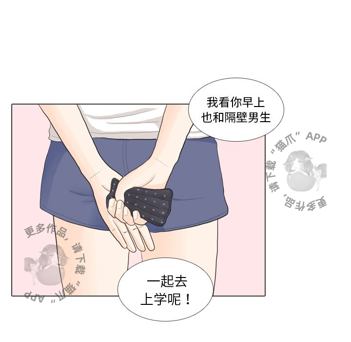 第27话_2717