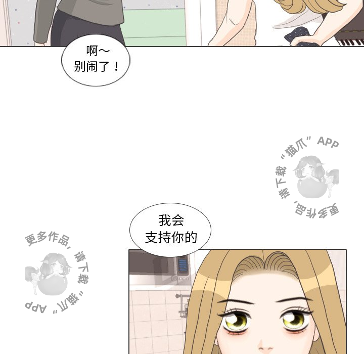 第27话_2719