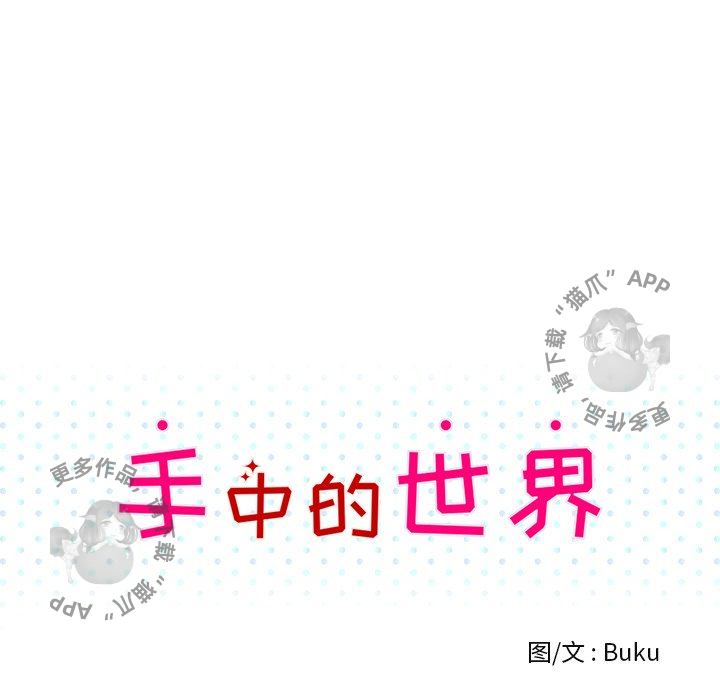 第27话_2723