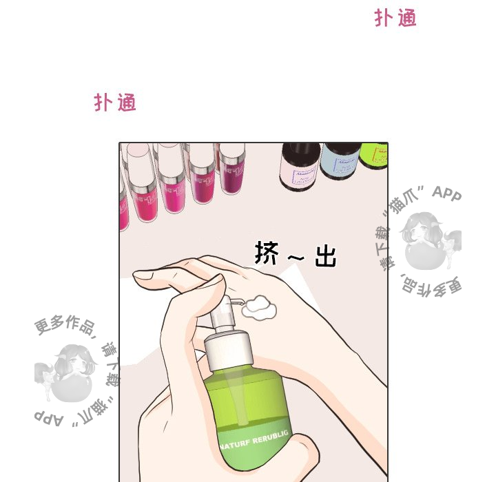 第27话_2725