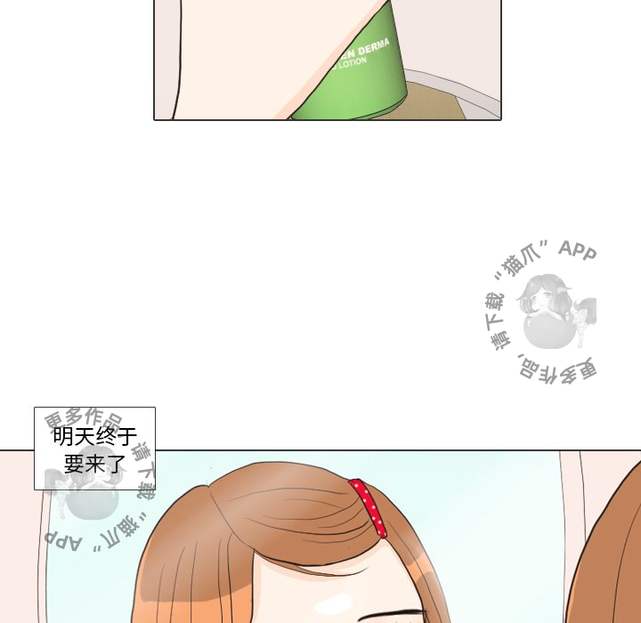 第27话_2726