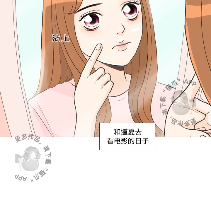 第27话_2727