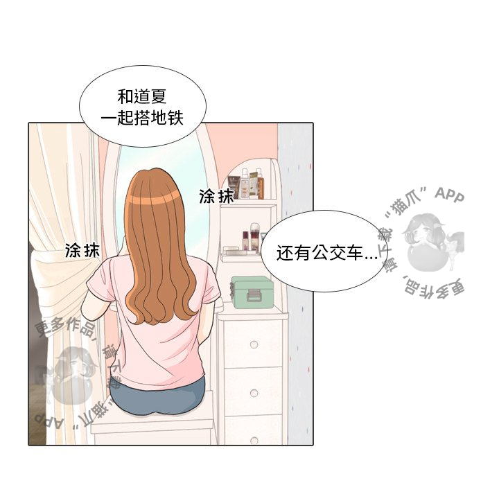 第27话_2728