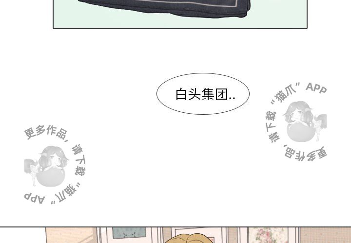 第27话_273