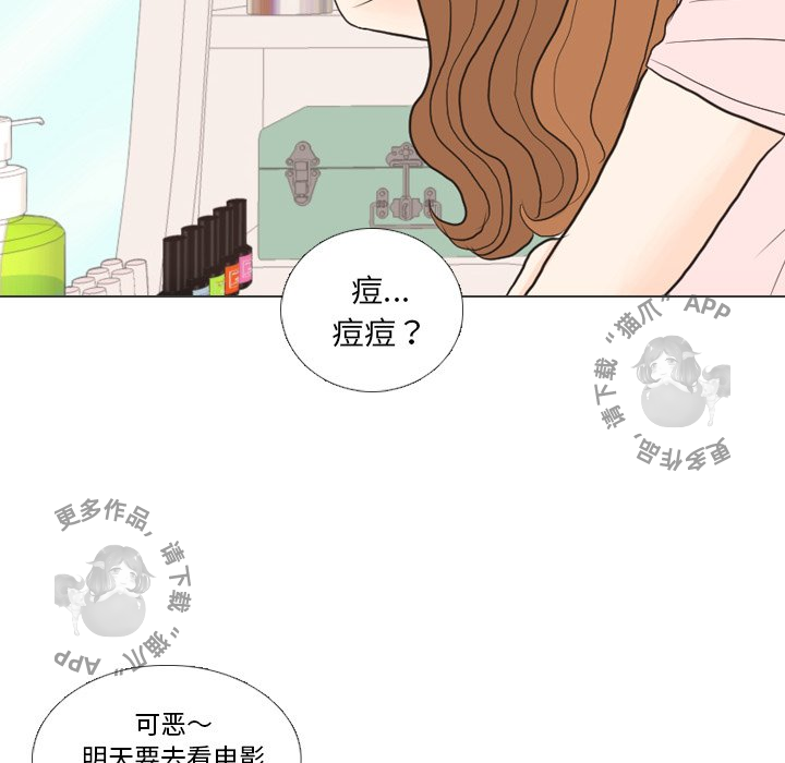 第27话_2730