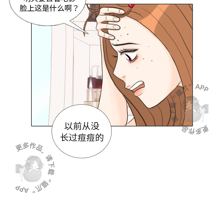 第27话_2731