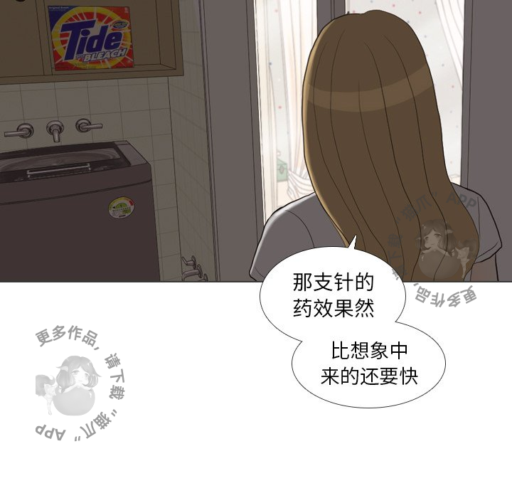 第27话_2736