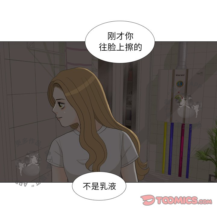 第27话_2737