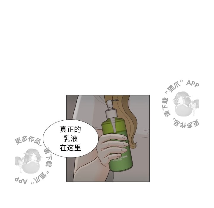第27话_2738