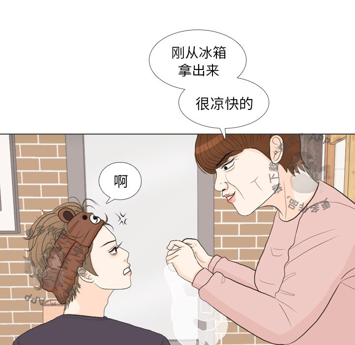 第27话_2745