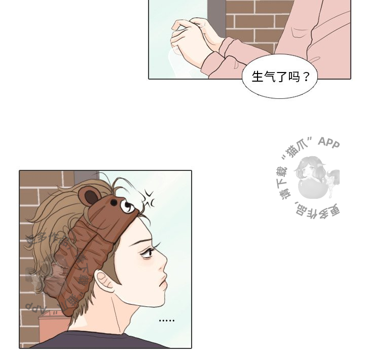 第27话_2747